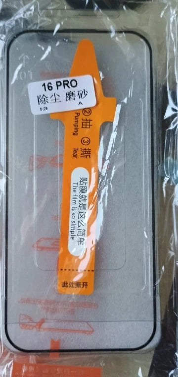 Review Card